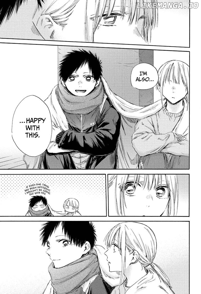 Blue Box, Chapter 188 image 15